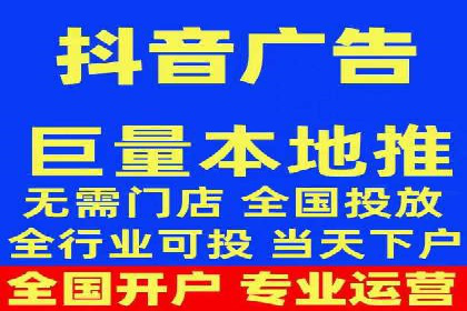百度竞价个人开户案例：收益翻倍